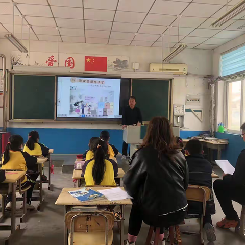 凝心聚力，专注教研———记长乐小学三年级数学集体备课教研活动