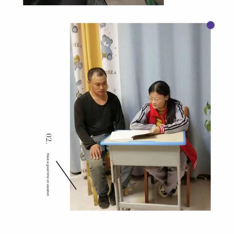 童年有书  未来有梦