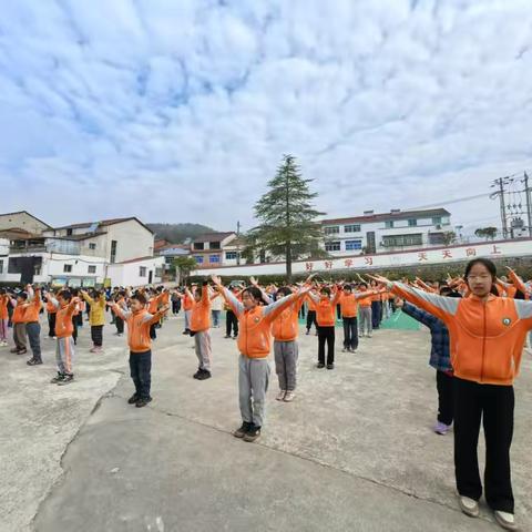 活力满校园，青春绽光芒——六西冲小学大课间活动纪实