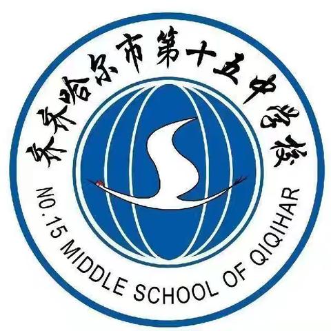 “食”刻警惕，以“练”筑防——市第十五中学食物中毒应急演练（副本）