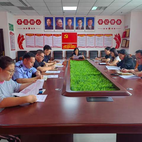 临漳县组织召开“晴朗网络空间”专项行动部署会