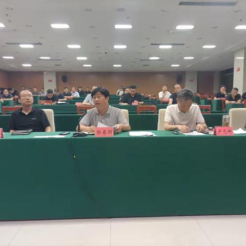 临漳县组织召开常态化扫黑除恶工作部署会议