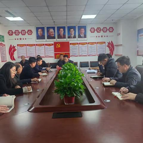 临漳县组织召开“扫黑除恶不深不透”问题专项整治工作调度会