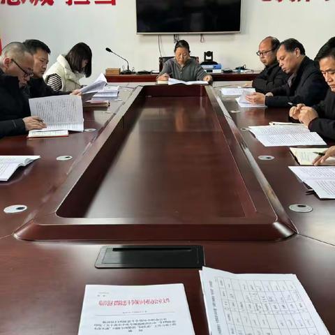 临漳县组织召开中央专项巡视唐山市“扫黑除恶不深不透”专项整治“回头看”工作推进会