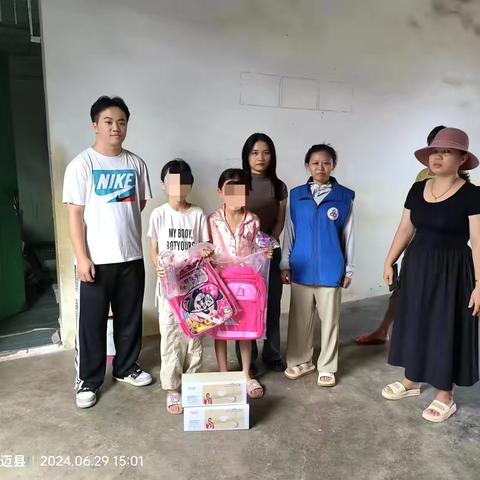 澄迈县社会组织孵化中心开展“点亮微心愿，爱心助成长”活动