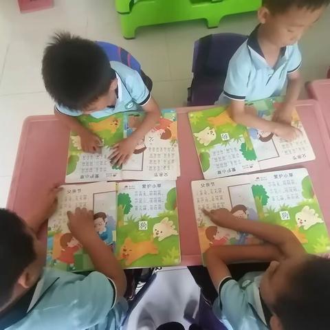 尚堂中心小学附属幼儿园