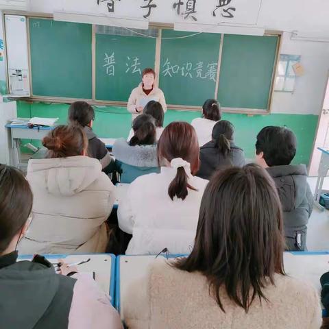 【陆圈镇中心小学】情系女职工 法在你身边