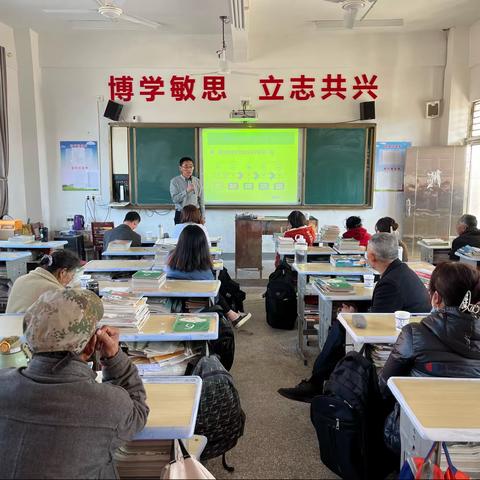 呵护心理健康  助力快乐成长——芗溪乡中学家校共育之“家长课堂”纪实