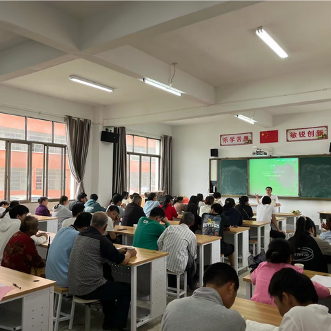 家校携手育人 共绘成长蓝图——芗溪中学召开2024年春季家长会