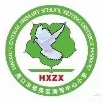 心有质量思过往，行有方向期未来—2024春季数学组第16周教研