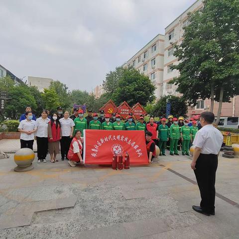 消防连万家  幸福你我他