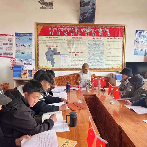 俄多玛乡中心校党建办年终总结