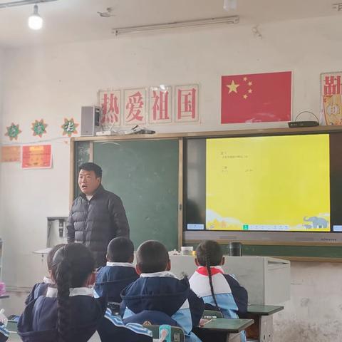 教研学相结合，师与生共进步—— 俄多玛乡中心校数学公开课￼