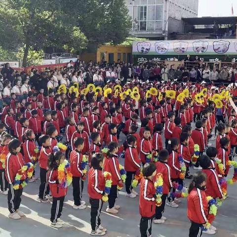 桑庄镇中心幼儿园2023年冬季亲子运动会—— “大手牵小手 宝贝向前冲”