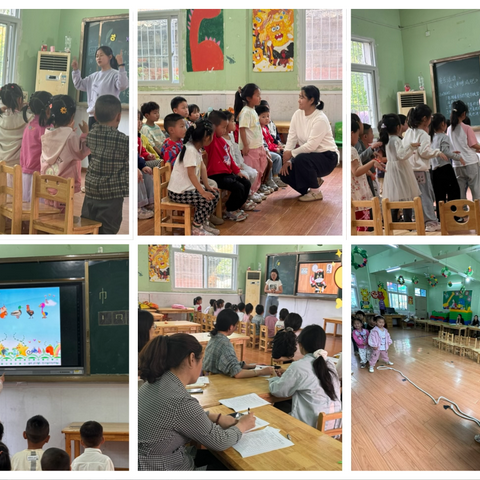 “展艺趣风采 探教学新章” ‍——桑庄镇中心幼儿园教师赛课活动