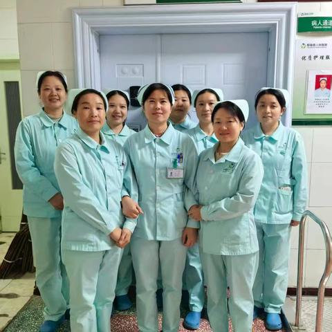 多学科聚力，护佑透析患者健康——鄢陵县人民医院成功开展血液净化中心院级MDT护理查房