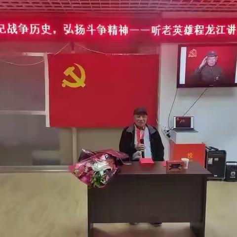 万达社区“五心”工作法：绘就退役军人服务“同心圆”