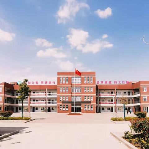 凝心聚力展风采     听课评课促提升——汭丰镇百烟村小学举行“三思”课堂教学讲赛