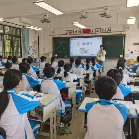 《小学中高段语文阅读语感教学实践探究》小课题研究活动（六）