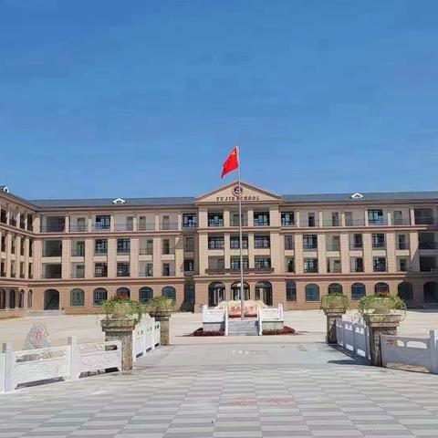 育杰学校“与名师为伍，乐享成长”数学组暑期培训