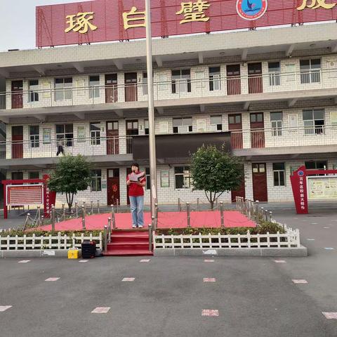 [生活·实践]研学红旗渠 奋进新时代——安阳县白璧集中心小学五年级红旗渠研学纪实