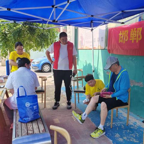 滏春社区居家养老服务宣传活动