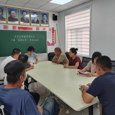 垃圾分类进社区，美好家园共守护——滏春社区开展垃圾分类宣传活动