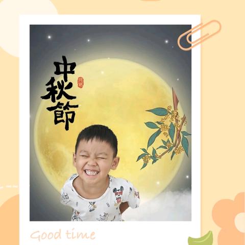 【子颐幼儿园中二班】快乐时光✨✨