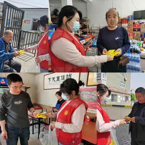 【元宝山街道双安社区】开展春季集中灭鼠活动