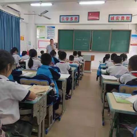 《传承：红色保密印记》主题教育活动——秀英区东山中心小学