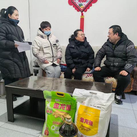 “用心传递节日温暖   共守特扶心灵家园”太西街道威远门北路社区开展计生特扶家庭慰问活动