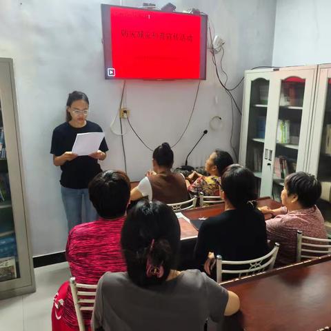 2025年丛台区全国科普月系列活动八——举办“防范灾害风险，护航美好生活” 防灾减灾知识宣传活动