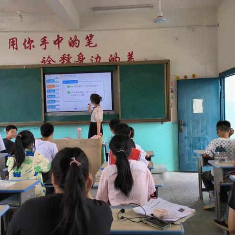 【大抓基层年，石小在行动】杉树小学第二次数学教研活动