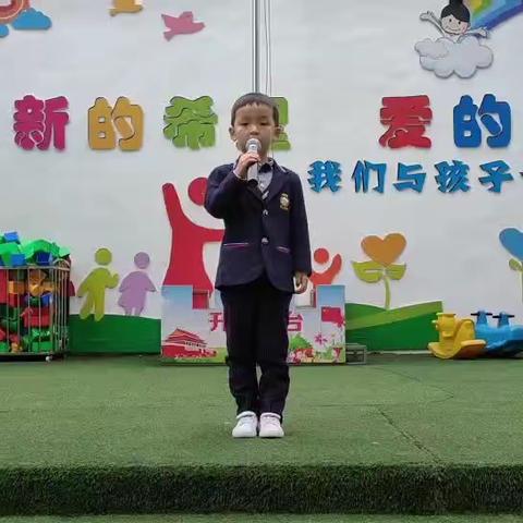 “童心迎国庆   月满过中秋”——陇州幼儿园双节活动