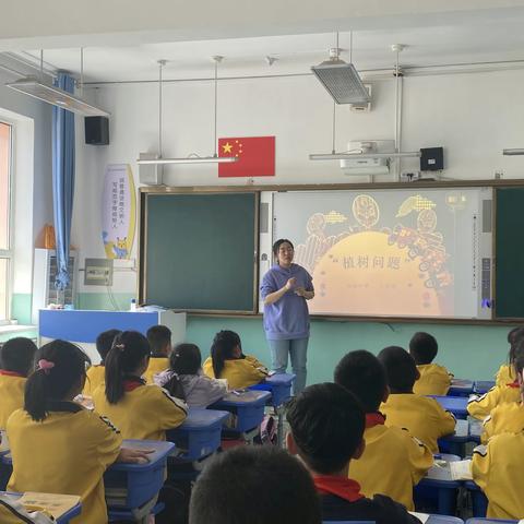 新苗展风采 赛课促成长                               ——行知小学邢琪数学工作室青年教师磨课讲课活动