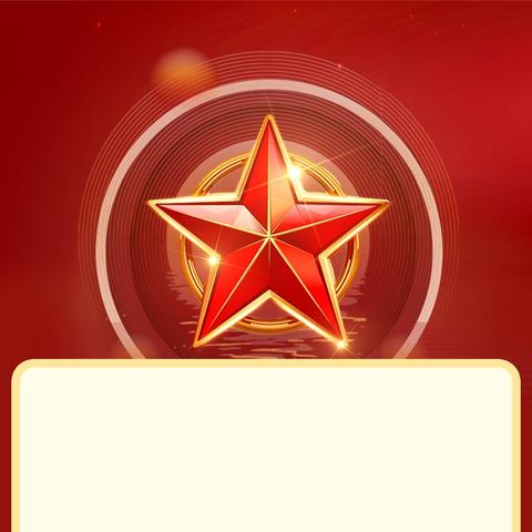 东郭学区第五届校长（园长）论坛圆满举办