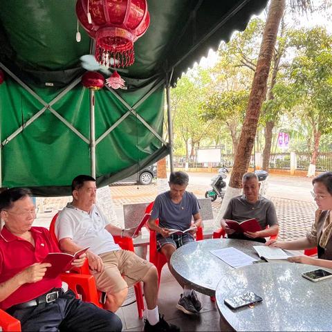 海口市人民政府研究室退休党支部开展党纪学习教育专题学习会