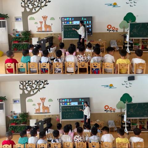 缤纷暑假 幸福“暑”你--峄城区第二实验幼儿园23年暑期保教第6天小班纪实