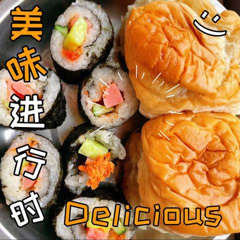 缤纷暑假 幸福“暑”你--峄城区第二实验幼儿园23年暑期保教第八天小班纪实