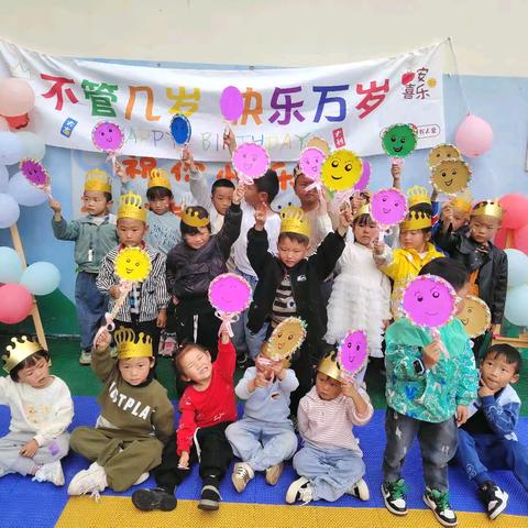 圆星幼儿园6月7月份生日会