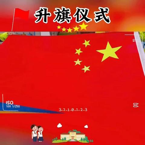 圆星幼儿园周一至周五小班宝贝们的日常