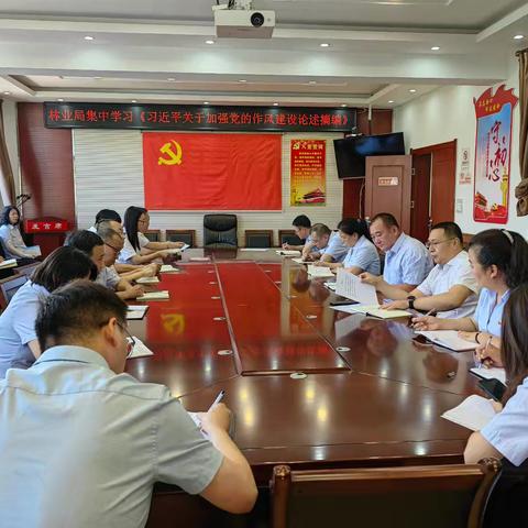 洪洞县林业局 开展庆祝中国共产党成立104周年“红色+”系列活动