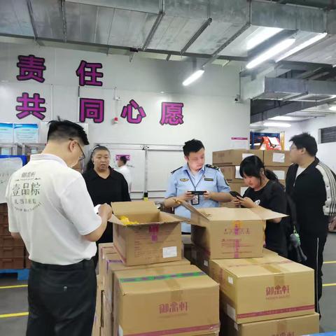 尚稷路市场监督管理所开展端午节绿豆糕食品安全检查