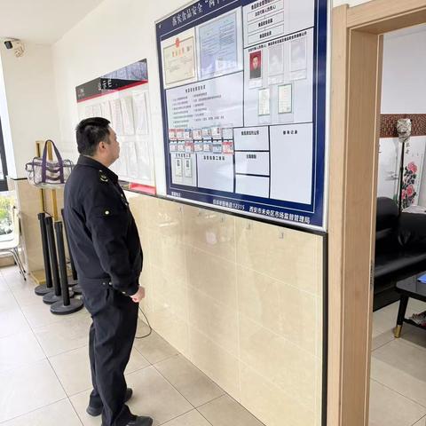 筑牢安全防线 守护舌尖年味 —— 尚稷路市场监督管理所开展春节及全国 “两会” 期间食品安全专项检查