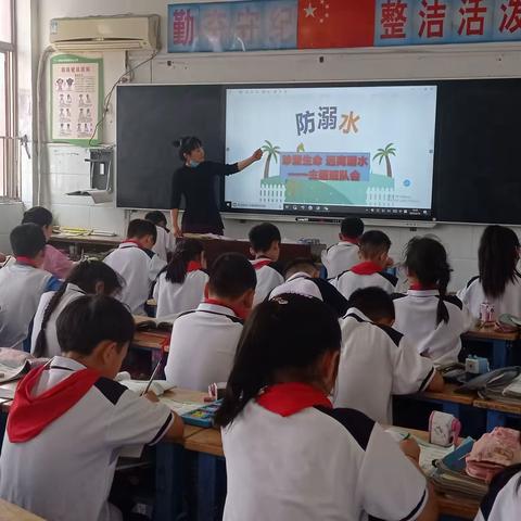 多措并举防溺水  齐心协力保平安——邹城市郭里镇中心小学防溺水安全教育行动