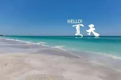 暖心家访，安全一夏——恩江二小三（3）班家访活动