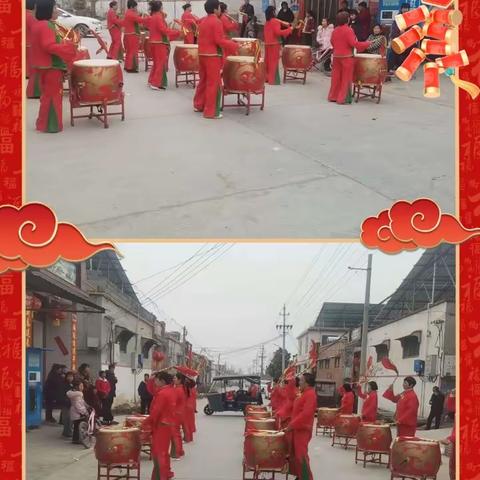 热热闹闹过春节