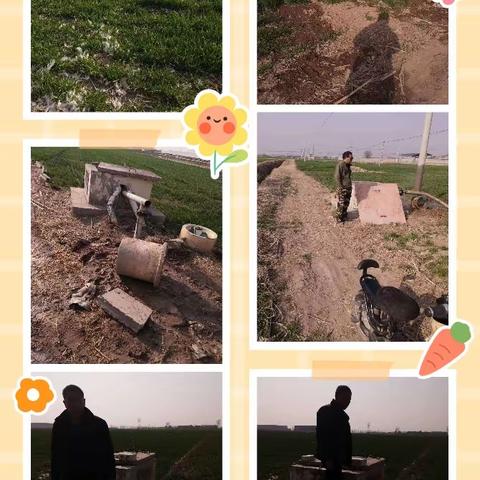 深入田间解困难