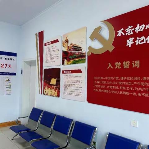 G309市政配套项目大干活动圆满成功