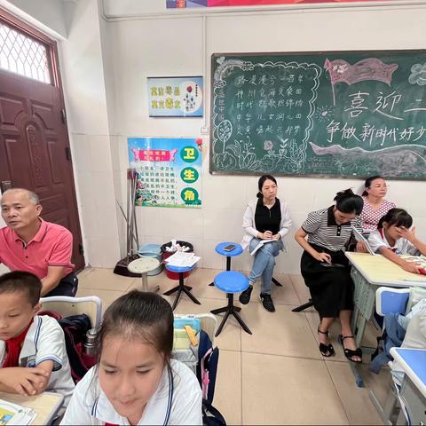 “教”无止境， “研”途花开——记临高小学英语组公开课教研活动